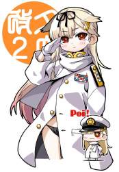 133989 B