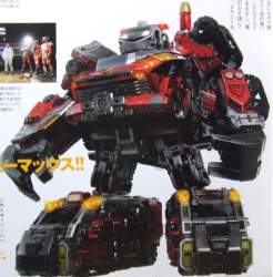 72243 B