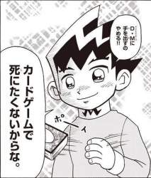 43593 B
