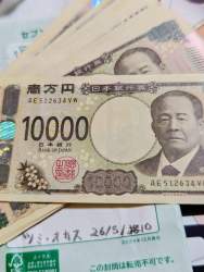 1788789 B
