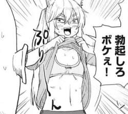 106651 B