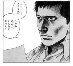59733 B
