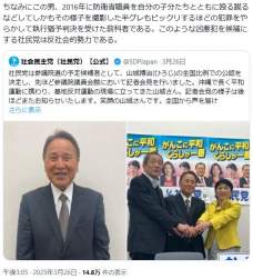 82340 B