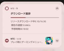 109703 B