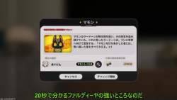 2118442 B