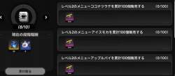 507082 B