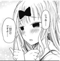 37539 B