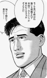 72509 B