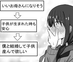 766449 B