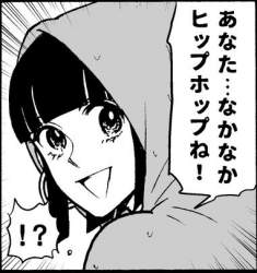45983 B
