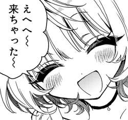 124873 B