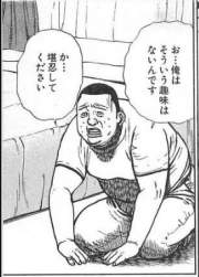 84644 B