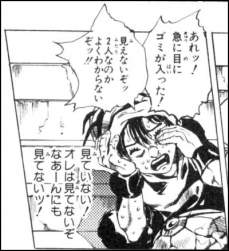 78826 B