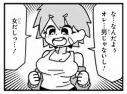 91461 B