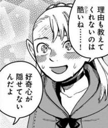 72621 B