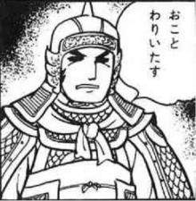 14153 B
