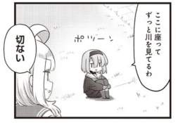 86822 B