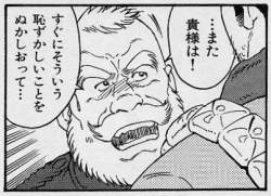 46049 B