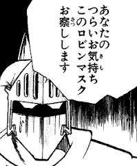 10965 B