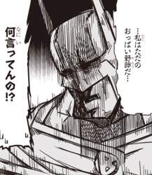 92845 B