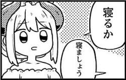 26689 B