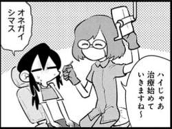 55789 B
