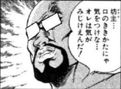 22683 B