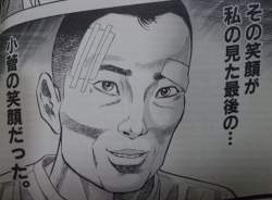 115626 B