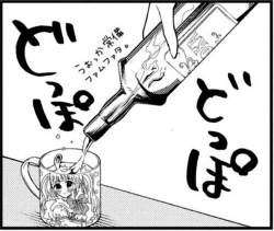 40494 B