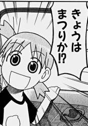 100468 B