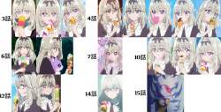 425320 B