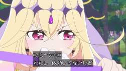 248634 B