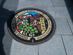 152541 B