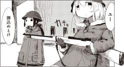 260855 B