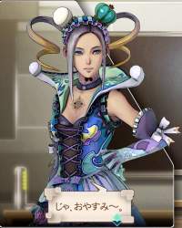 250132 B
