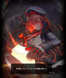 1065086 B