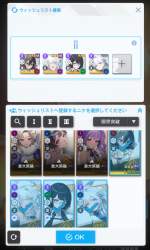 808780 B