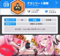 318807 B