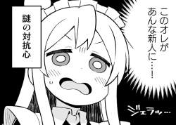 121454 B