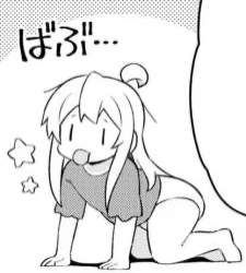 48388 B
