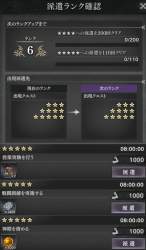 309159 B