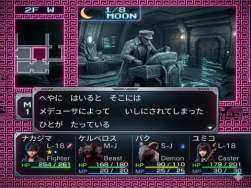 4135307 B