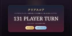 52402 B