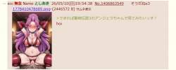 55827 B