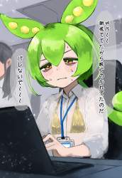 145281 B