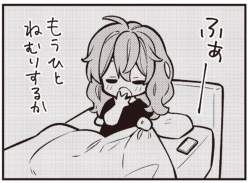 138601 B