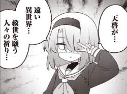 184613 B