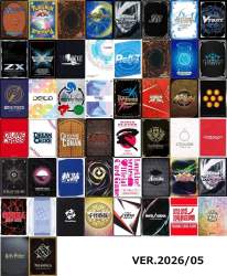 450539 B