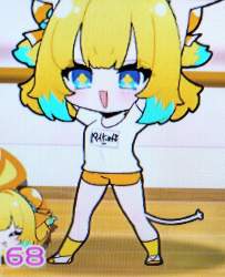 613919 B