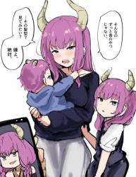 138391 B